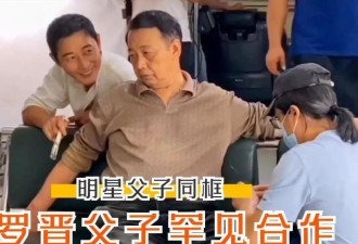罗晋父亲去世，围绕他和唐嫣离婚的争议终于解开