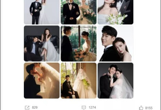 世界冠军官宣结婚，婚纱照曝光