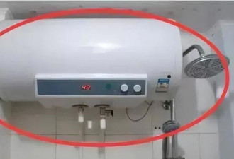 洗澡时，热水器插头该不该拔？很多人做错了