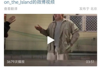 庆怜分享手写信说从未后悔来到中国：我永远爱这里，爱你们，真的谢谢！