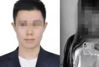 “北大包丽被虐待案”入选最高法反家暴典型案例