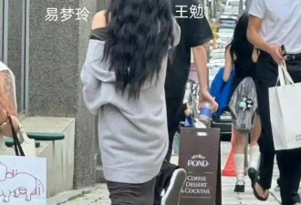 胡彦斌疑无缝衔接，海边亲吻照是前女友做的局