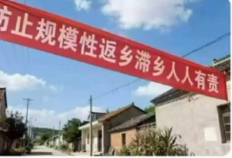 突然发文藏玄机：这个年，不好过