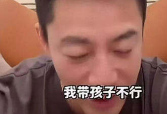 笑喷了！汪小菲终于扬眉吐气了，自爆快要当爸