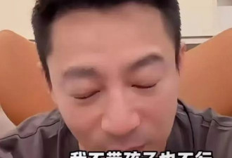 笑喷了！汪小菲终于扬眉吐气了，自爆快要当爸
