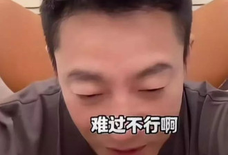 笑喷了！汪小菲终于扬眉吐气了，自爆快要当爸