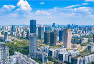 一个史无前例的新“省会”，诞生了