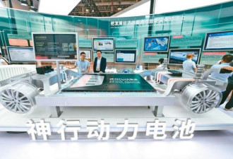 中国专家自曝汽车供应链3大风险