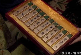 古代皇帝为了宠幸妃子，发明了“三大方法”