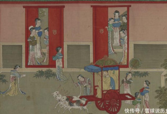 古代皇帝为了宠幸妃子，发明了“三大方法”