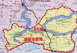 中国最后丢失的领土，1994年正式才脱离