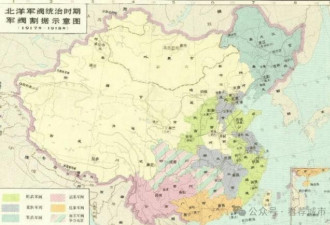 中国最后丢失的领土，1994年正式才脱离