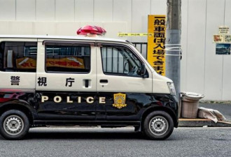 日本政府罕见公开1真实资料 狠打脸中共