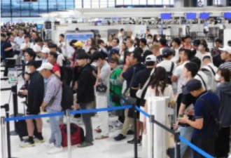 偷中国游客现金，日本机场一安检员被捕