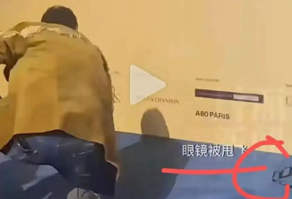 70岁任达华不慎摔倒 眼镜被甩飞！曾被精神病患者捅伤