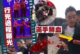 70岁任达华不慎摔倒 眼镜被甩飞！曾被精神病患者捅伤