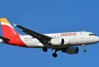 多家航空公司开始取消往返委内瑞拉的航班