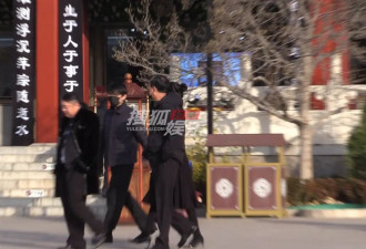 罗晋父亲追悼会在京举行 疑似唐嫣父亲及明道等好友到场致哀