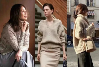 今冬的“落叶系”又火了！这一类穿搭，凭什么40+女人最爱？