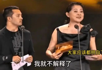 拿了个金鸡影后，全网骂7天，宋佳又成了罪人？