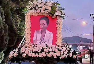 难以置信！曝越剧演员孟再平骨灰半夜被盗走，疑是儿子带走，真相曝光