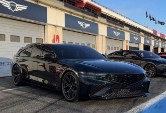 颜值大幅提升 捷尼赛思G90 Wingback实车亮相