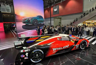 2025广州车展：凯迪拉克V-Series.R赛车亮相