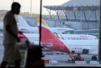 美FAA警告"飞越委内瑞拉"恐有危险1多家航空急停航班