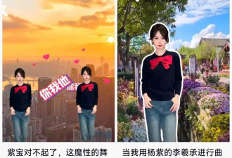 明星路演跳短视频尬舞，粉丝都看不下去了