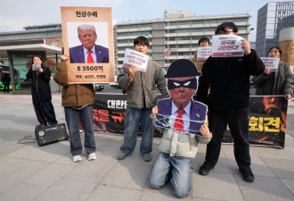 上街抗议川普！韩农民团体怒控“巧取豪夺”