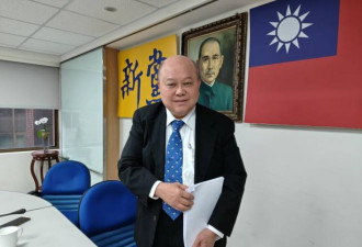 “川普想与中国大和解，中美分食台湾”