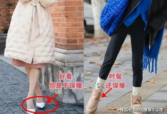被哈尔滨街拍惊艳到 满街都是羽绒服＋雪地靴