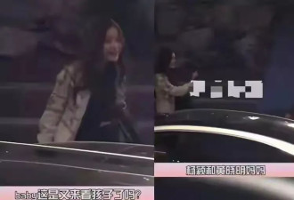 杨颖跟黄晓明妈妈聚餐，和前婆婆有说有笑