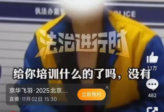 国企欠薪海外劳工受害，就业艰难保险入不敷出