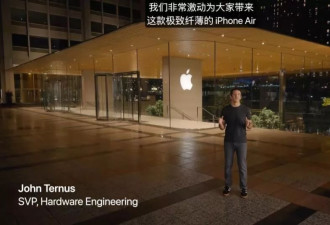 苹果要换CEO，谁来接替库克？