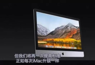 苹果要换CEO，谁来接替库克？