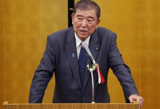 石破茂再批高市早苗：不能过一时嘴瘾...
