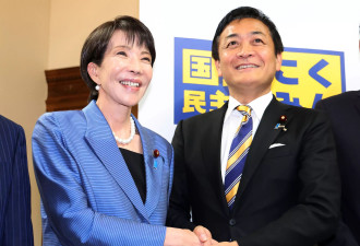 日在野党魁力挺高市! 怒批中国施压