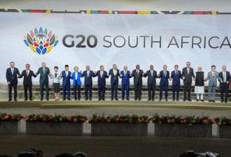 G20约翰内斯堡峰会宣言4个要点