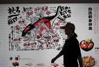 台湾没事，中国“战狼”没完没了