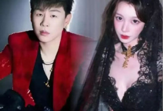 胡彦斌承认恋情后，遭前任下场锤渣男
