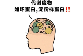 最新研究：熬夜，又多了这些不可逆的代价