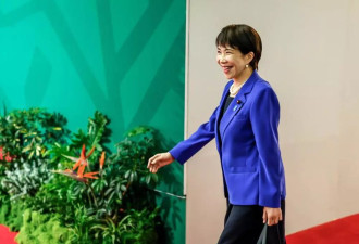 又吵起来！北京亮出“敌国条款” 日本:早失效了 你当年也…