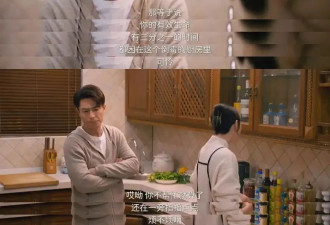 霍建华新剧“小嘴跟淬了毒一样”，到底谁还在爱这种过时毒舌男啊