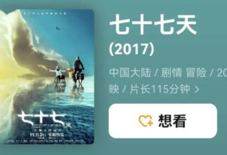 崩了！她也官宣离婚了