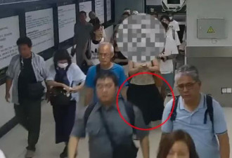 海关人员撩起女游客长裙 惊见229条活鱼…