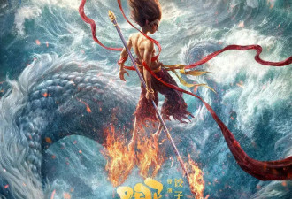 主创否认《哪吒》使用动作捕捉画面：都是纯手K