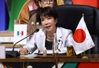 G20峰会后 针对中日关系 高市早苗最新表态