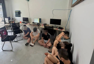 “大嫂劫狱案”警方大搜查，28名电诈嫌疑人落网