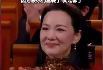 没想到，55岁丁克了一辈子的咏梅，如今凭一个举动实现了口碑暴涨